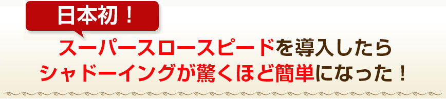 アメリカ人のプロ作家２３人が制作した「英会話のカンニングペーパー」NATIVE  SPEAKING